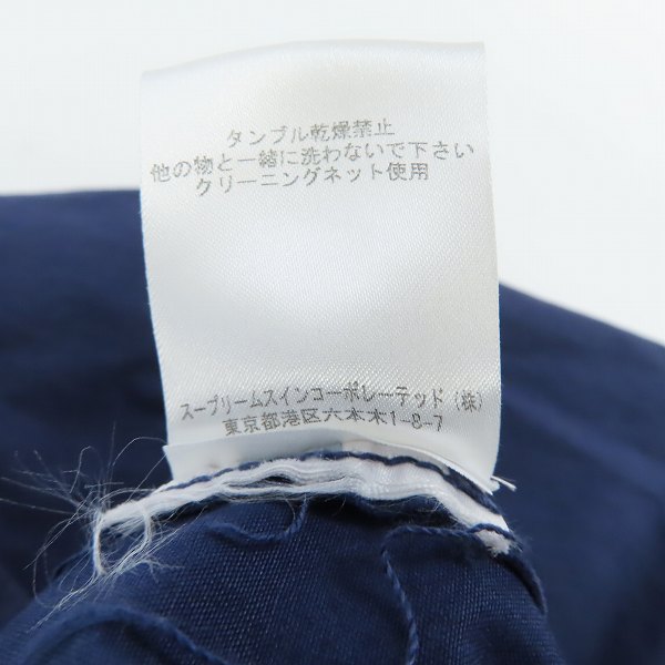 実際に弊社で買取させて頂いたBarbour/バブアー OVERDYED SL BEDALE JACKET オーバーダイ スリムビデイルジャケット 1501137 36の画像 4枚目