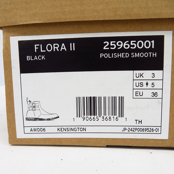 実際に弊社で買取させて頂いたDr.Martens/ドクターマーチン FLORA 2 チェルシーブーツ 25965001 UK3の画像 9枚目