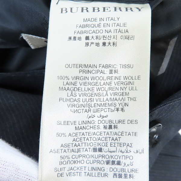 実際に弊社で買取させて頂いたBURBERRY LONDON/バーバリーロンドン イタリア製/裏地ロゴ総柄 ウールテーラードジャケット ストライプ柄 50Rの画像 4枚目