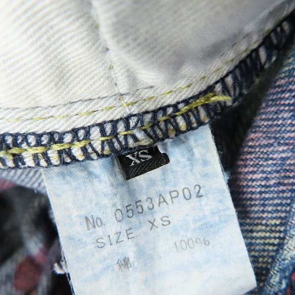 実際に弊社で買取させて頂いたHYSTERICS/ヒステリックス DESTROY ALL MONSTERS 水玉 ジーンズ/デニムパンツ/XSの画像 3枚目