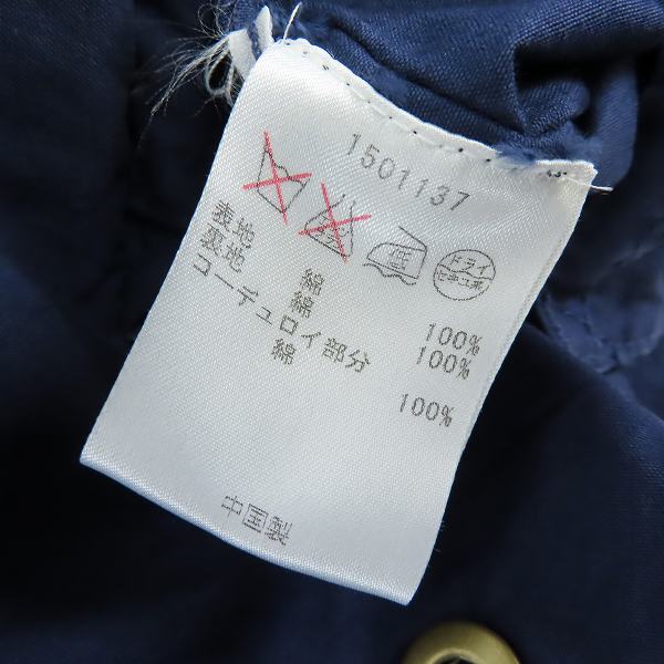 実際に弊社で買取させて頂いたBarbour/バブアー OVERDYED SL BEDALE JACKET オーバーダイ スリムビデイルジャケット 1501137 36の画像 3枚目