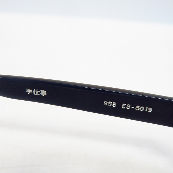 実際に弊社で買取させて頂いたspec espace/スペックエスパス 眼鏡/メガネフレーム 手仕事 ES-5019 COL.255の画像 3枚目