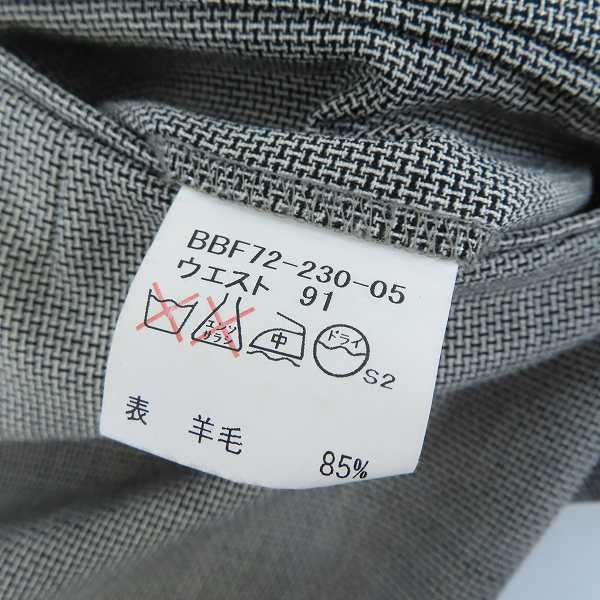 実際に弊社で買取させて頂いたBURBERRY LONDON/バーバリーロンドン スーツ ダブル ウール  グレー系 2P AB7/91の画像 7枚目