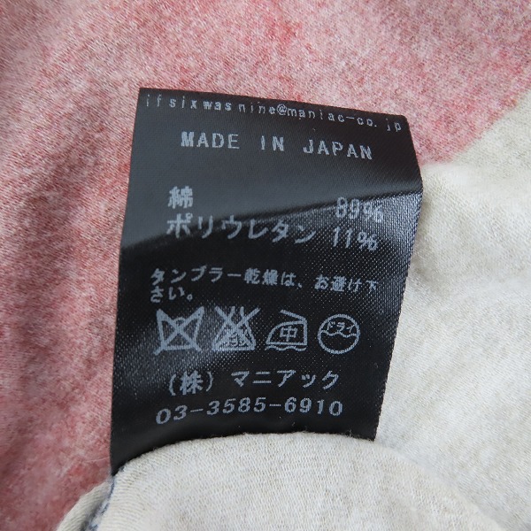 実際に弊社で買取させて頂いたIF SIX WAS NINE/イフシックスワズナイン 長袖Tシャツ LSV/MID 1040B2/0の画像 3枚目