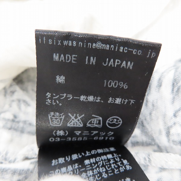 実際に弊社で買取させて頂いたIF SIX WAS NINE/イフシックスワズナイン 半袖Tシャツ BEDROCK-4/HSC 92354FIJ/0の画像 3枚目