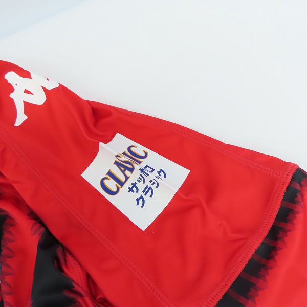 実際に弊社で買取させて頂いた【未使用】kappa/カッパ 北海道コンサドーレ札幌 2017 #12 サポーターズナンバー レプリカユニフォーム/Lの画像 4枚目