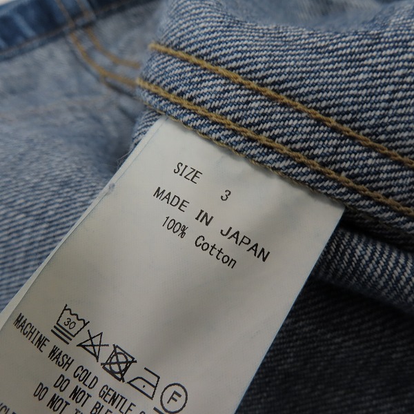 実際に弊社で買取させて頂いたMARKAWARE/マーカウェア デニム ジャケット/カバーオール /size：3の画像 3枚目