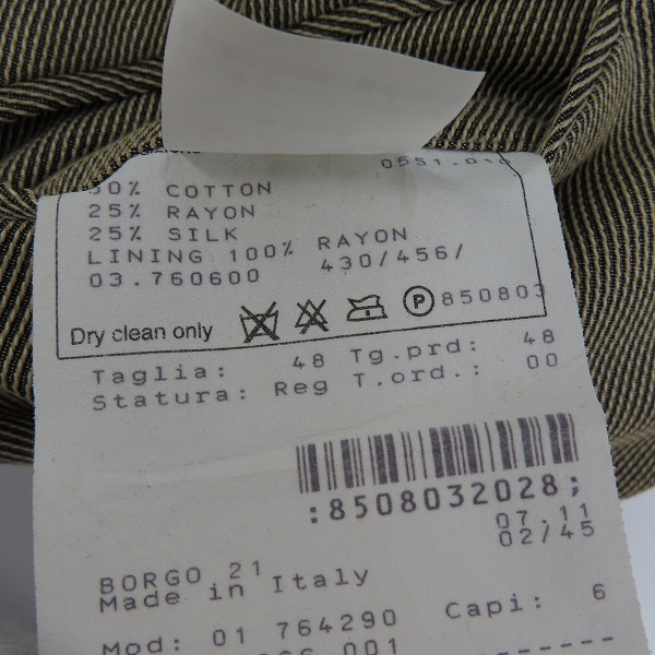 実際に弊社で買取させて頂いたGIORGIO ARMANI/ジョルジオアルマーニ ジャケット/パンツ セットアップ 46/48の画像 5枚目