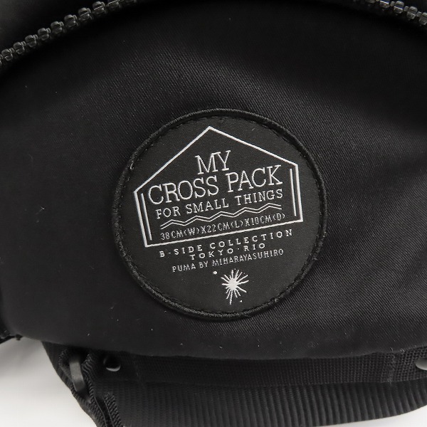 実際に弊社で買取させて頂いたPUMA by MIHARAYASUHIRO/プーマ by ミハラヤスヒロ ボディバッグの画像 3枚目
