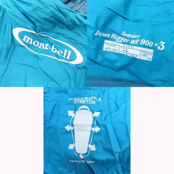 実際に弊社で買取させて頂いた【未使用】mont-bell/モンベル シームレス ドライ ダウンハガー900 #3 シュラフ/寝袋 /防水スリーピングバッグ 1121344の画像 2枚目
