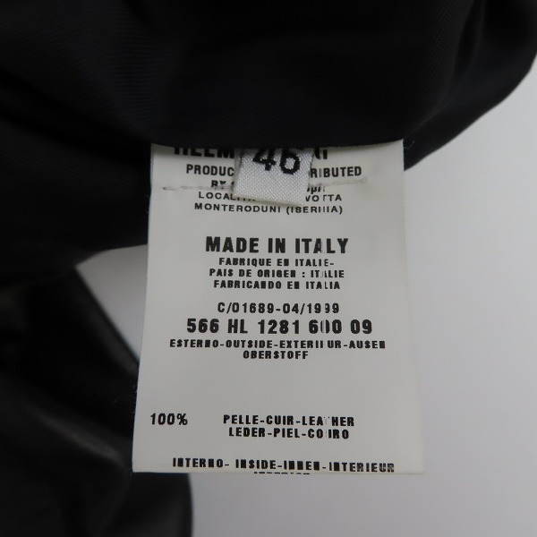 実際に弊社で買取させて頂いた【未使用】HELMUT LANG/ヘルムートラング レザー バイカー パンツ/46の画像 4枚目