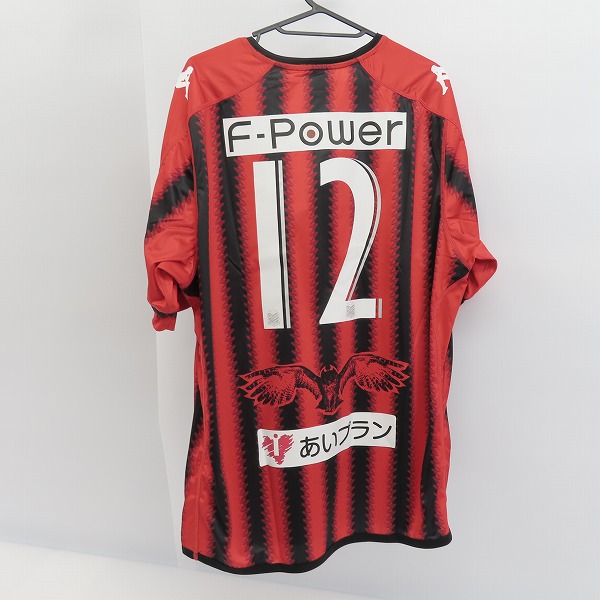 実際に弊社で買取させて頂いた【未使用】kappa/カッパ 北海道コンサドーレ札幌 2017 #12 サポーターズナンバー レプリカユニフォーム/size：XOの画像 1枚目
