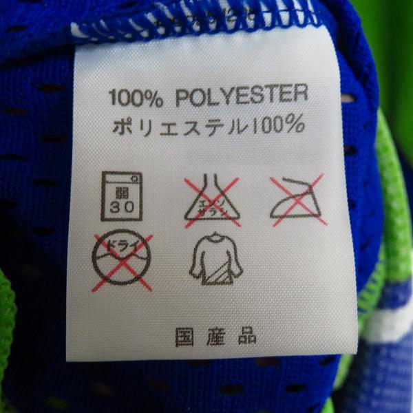 実際に弊社で買取させて頂いた【未使用】Kappa/カッパ 湘南ベルマーレ 2000 ホーム 半袖ユニフォーム/Mの画像 4枚目