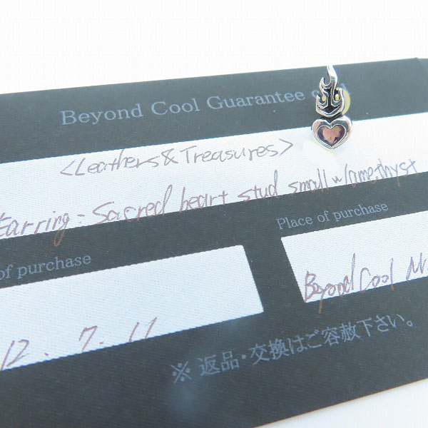 実際に弊社で買取させて頂いた【ギャラ付】LEATHERS & TREASURES/レザーズアンドトレジャーズ  セイクリードハートスタッド ピアス w/アメジスト