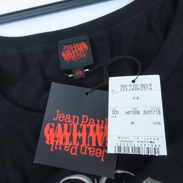 実際に弊社で買取させて頂いた【未使用を含む」JEAN PAUL GAULTIER/ジャンポールゴルチェ プリント 半袖Tシャツ/タンクトップ/48 3点セットの画像 2枚目
