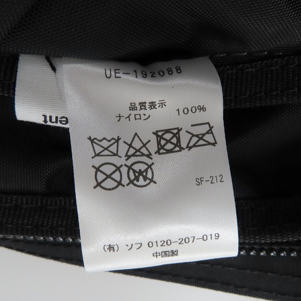実際に弊社で買取させて頂いた【未使用】uniform experiment/ユニフォームエクスペリメント UEN BACK PACK バックパック UE-192088の画像 5枚目