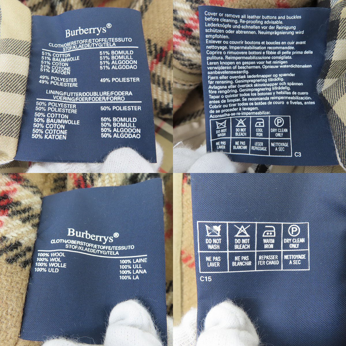実際に弊社で買取させて頂いたBURBERRYS/バーバリー 裏地チェック ライナー付き ステンカラーコート ベージュ/44の画像 4枚目