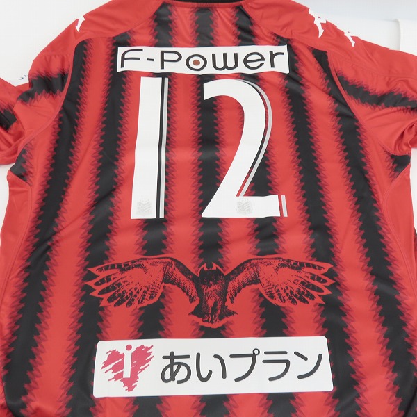 実際に弊社で買取させて頂いた【未使用】kappa/カッパ 北海道コンサドーレ札幌 2017 #12 サポーターズナンバー レプリカユニフォーム/size：XOの画像 7枚目