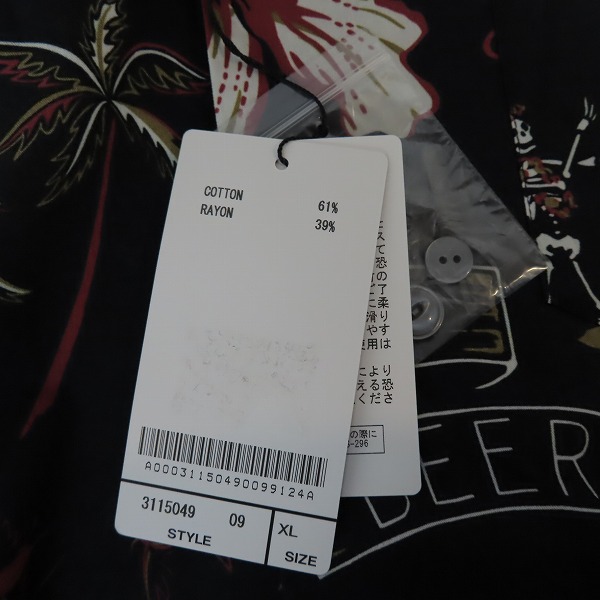 実際に弊社で買取させて頂いた【未使用】Schott/ショット ハワイアンシャツ 3115049/XLの画像 6枚目