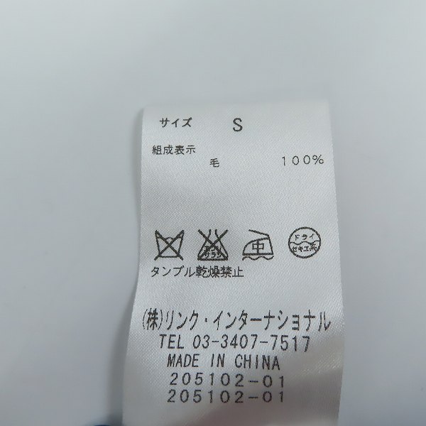 実際に弊社で買取させて頂いたHELMUT LANG/ヘルムートラング 変形 ウール カーディガン 17-8303502/Ｓの画像 3枚目