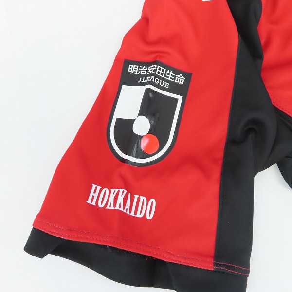 実際に弊社で買取させて頂いた【未使用】kappa/カッパ コンサドーレ札幌 15周年記念ロゴ レプリカユニホーム/Lの画像 5枚目