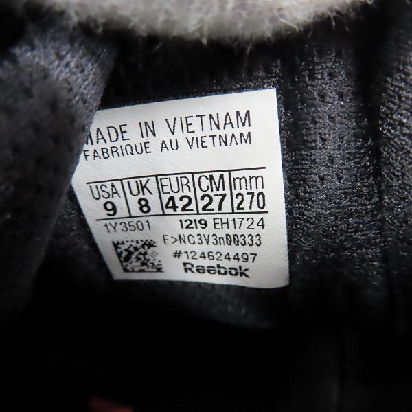 実際に弊社で買取させて頂いたREEBOK/リーボック ZIG KINETICA ジグ キネティカ EH1724/27.0の画像 5枚目