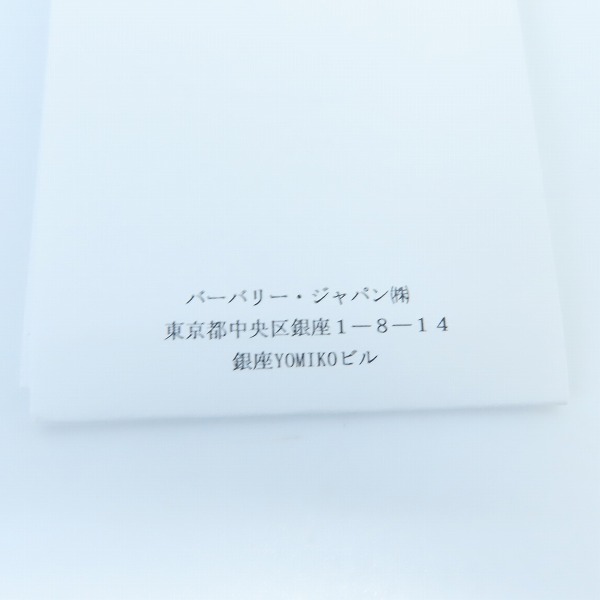 実際に弊社で買取させて頂いたBURBERRY/バーバリー アイコンストライプ フォン ケース/ポーチ の画像 5枚目