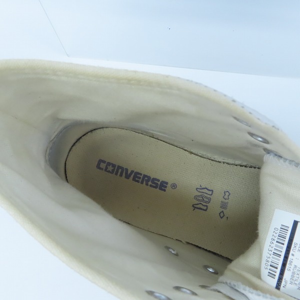 CONVERSE/コンバース ALL STAR HI LEATHER オールスターハイ