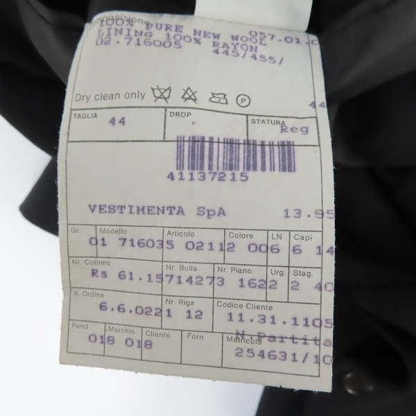 実際に弊社で買取させて頂いたGIORGIO ARMANI/ジョルジオアルマーニ ジャケット/ベスト/パンツ スリーピース 44の画像 3枚目