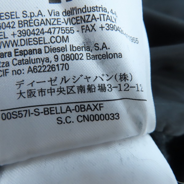 実際に弊社で買取させて頂いたDIESEL/ディーゼル 袖切り替え ジップパーカー RN93243 CA25594/Sの画像 4枚目