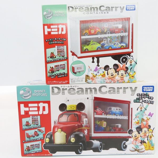 実際に弊社で買取させて頂いた【未開封】タカラトミー トミカ ディズニーモータース ドリームキャリー/ドリームキャリーコンテナ 2点セット