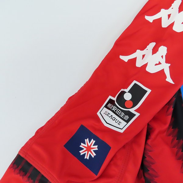 実際に弊社で買取させて頂いた【未使用】kappa/カッパ 北海道コンサドーレ札幌 2017 #12 サポーターズナンバー レプリカユニフォーム/SSの画像 5枚目