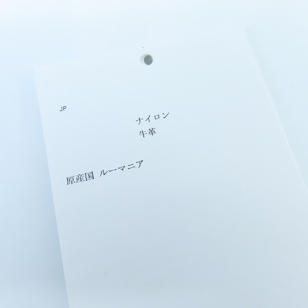 実際に弊社で買取させて頂いたBURBERRY/バーバリー アイコンストライプ フォン ケース/ポーチ の画像 4枚目