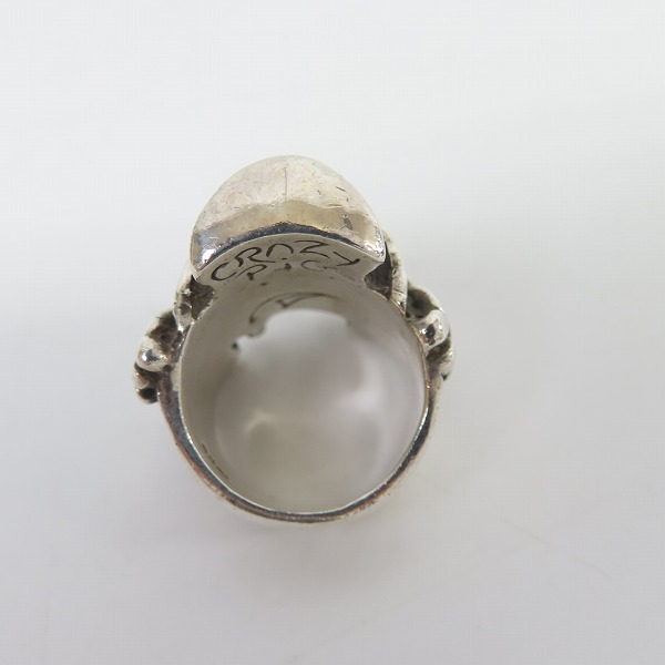 実際に弊社で買取させて頂いたCRAZY PIG/クレイジーピッグ CP628 CPD Skull Mascot/スカル マスコットリング/15号の画像 4枚目