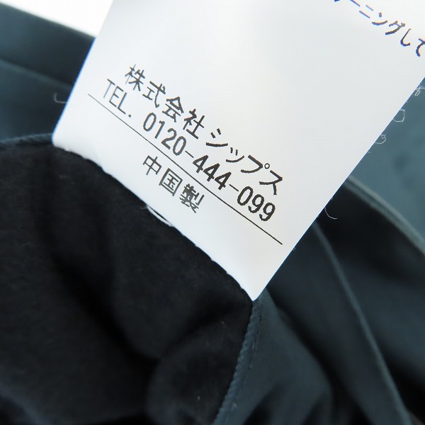実際に弊社で買取させて頂いたSHIPS/シップス ダウンライナー付き ステンカラーコート 60027/Lの画像 4枚目