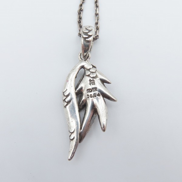 実際に弊社で買取させて頂いたBloody Mary/ブラッディーマリー D0.04ct/ブルーダイヤモンド 青鳥 アイスペンダント/ネックレスの画像 2枚目