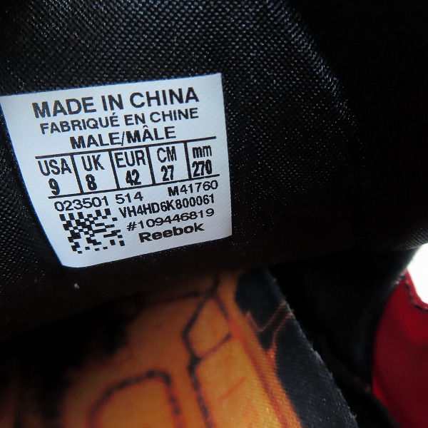 実際に弊社で買取させて頂いた【未使用】リーボック×メガハウス インスタ ポンプ フューリー/攻殻機動隊 ロジコマ M41760/27.0の画像 5枚目