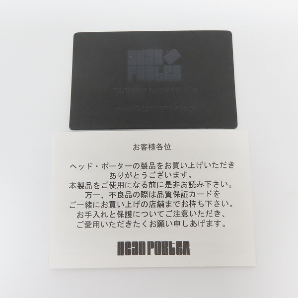 実際に弊社で買取させて頂いた【未使用】HEAD PORTER/ヘッドポーター タンカー ペンケース/黒の画像 7枚目