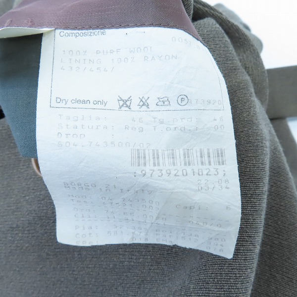 実際に弊社で買取させて頂いたGIORGIO ARMANI/ジョルジオアルマーニ ステンカラー ロングコート/46の画像 3枚目