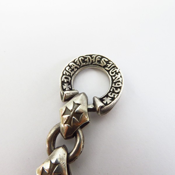 実際に弊社で買取させて頂いたDEAL DESIGN/ディールデザイン スリップワイドブレスレットの画像 1枚目