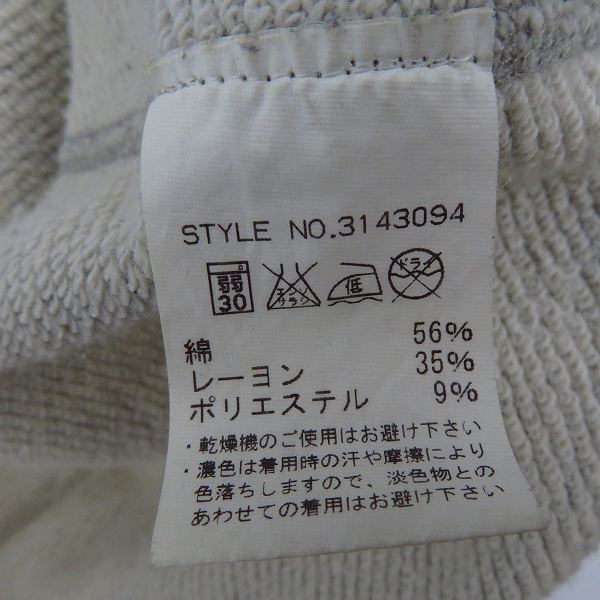 実際に弊社で買取させて頂いたSchott/ショット プルオーバーパーカー/Mの画像 3枚目