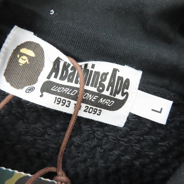 専用出品A BATHING APE 未使用 A BATHING APE®︎ × UNDEFEATED × adidas Originals ZX 8000