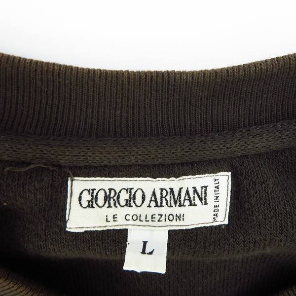 実際に弊社で買取させて頂いたGIORGIO ARMANI/ジョルジオアルマーニ パイル地 Vネックトレーナー/Lの画像 2枚目