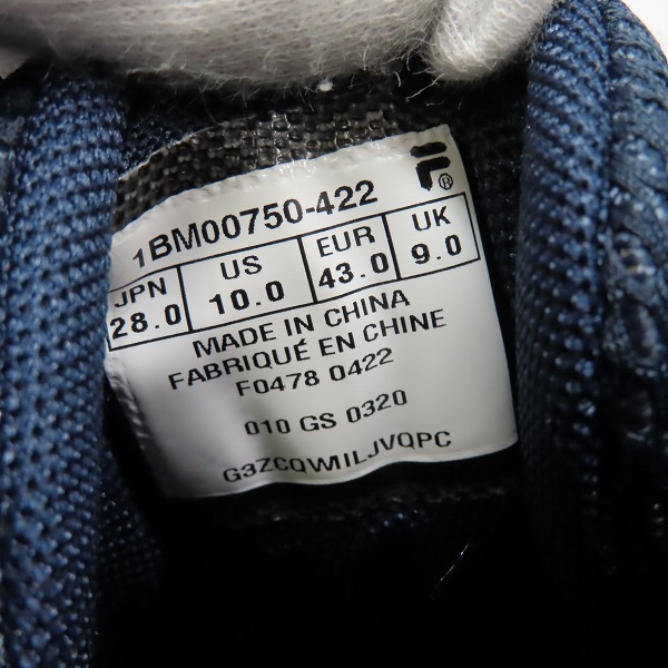 実際に弊社で買取させて頂いたFILA/フィラ GRANT HILL 3 グラントヒル3 バスケットボールシューズ F0478 28.0cmの画像 5枚目