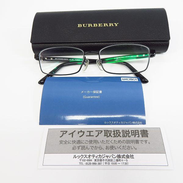 実際に弊社で買取させて頂いたBURBERRY/バーバリー 度入り 眼鏡/メガネフレーム B1287TDの画像 8枚目