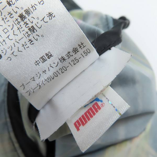 実際に弊社で買取させて頂いたPUMA by hussein chalayan/プーマ×フセイン・チャラヤン フード 裏起毛 パーカー 556103/Mの画像 4枚目