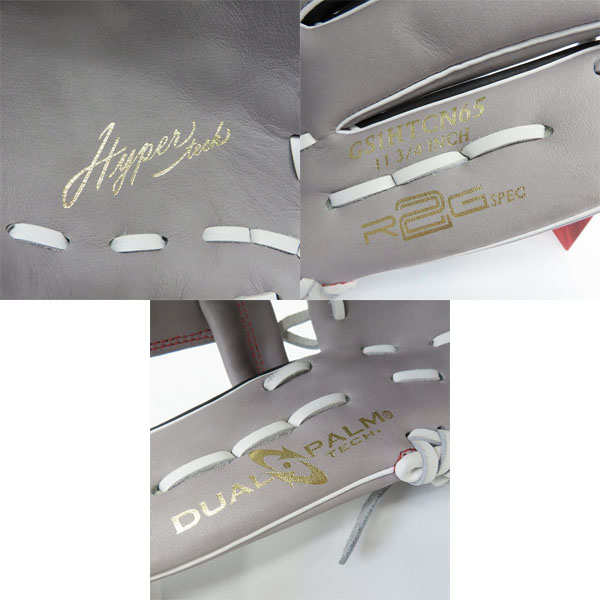 実際に弊社で買取させて頂いた【未使用】Rawlings/ローリングス ハイパーテック ソフトボール/内野手用 GS1HTCN65 グレー/ブラックの画像 3枚目