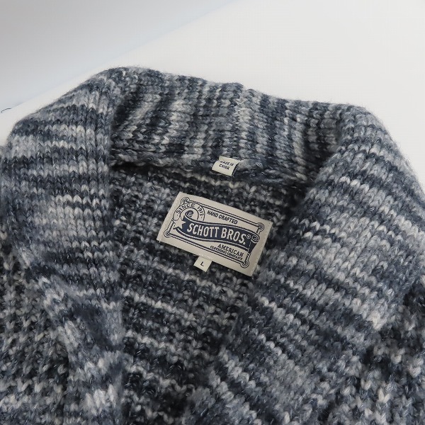 実際に弊社で買取させて頂いたSCHOTT BROS/ショットブロス ショールカラー ニットカーディガン/size：Lの画像 5枚目