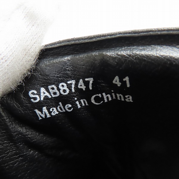 実際に弊社で買取させて頂いたBUFFALO BOBS/バッファローボブズ ハイカット スニーカー ブラック SAB8747/41の画像 5枚目