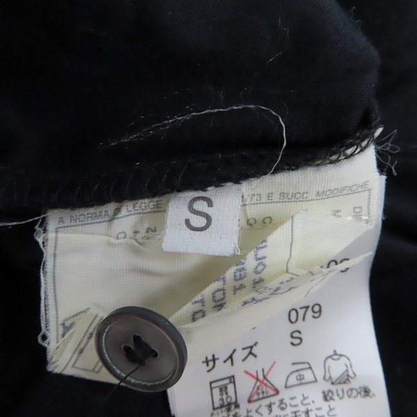 実際に弊社で買取させて頂いたHELMUT LANG/ヘルムートラング 長袖ポロシャツ/Sの画像 3枚目